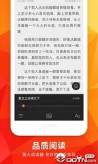 亚搏手机版app官网下载